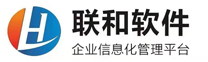 专注企业条码自动化管理 智能制造 MES系统-广东联和信息技术有限公司