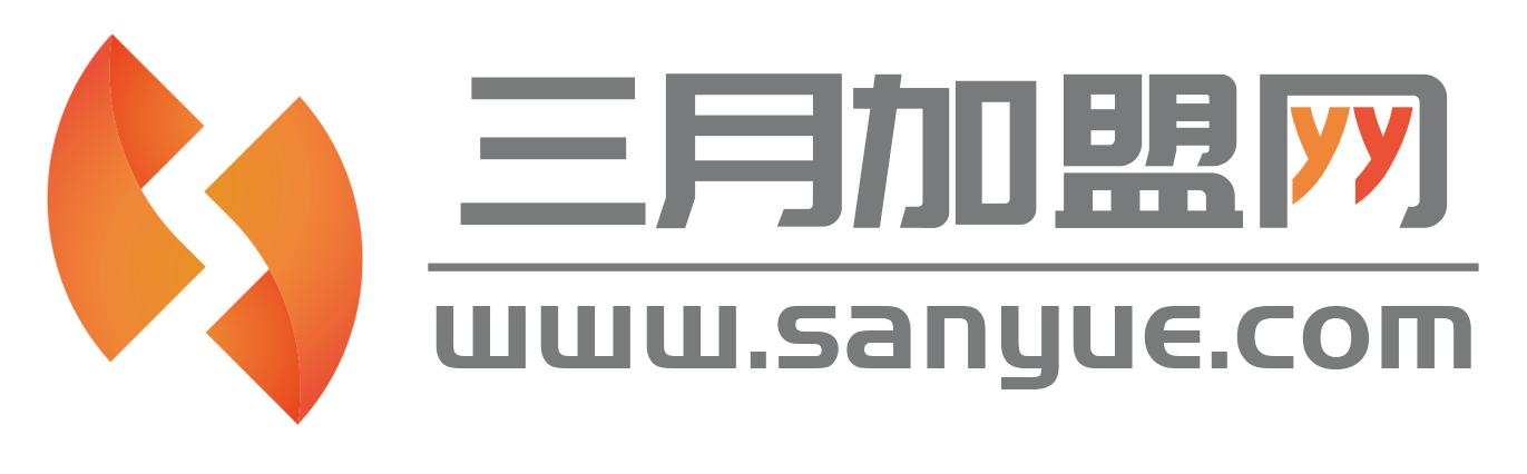 连锁加盟创业项目,创业连锁招商加盟网,品牌代理加盟店_三月加盟网