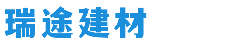 仿木栏杆/仿木护栏/仿石栏杆/仿石护栏/景观护栏/崇州市瑞途建材经营部