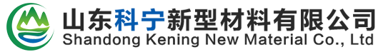 山东科宁新型材料有限公司