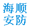 批发和安装报警器设备防盗报警器和家用电话报警器小区联动报警与无线红外报警周界报警室内报警和室外报警-上海海顺井田防爆门禁电锁网