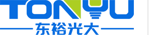 东裕光大-20年专业代理销售电子元器件，主营亿光电子LED，国民技术MCU，芯讯通通信模组，杰理蓝牙芯片等，提供产品方案开发及免费样品测试