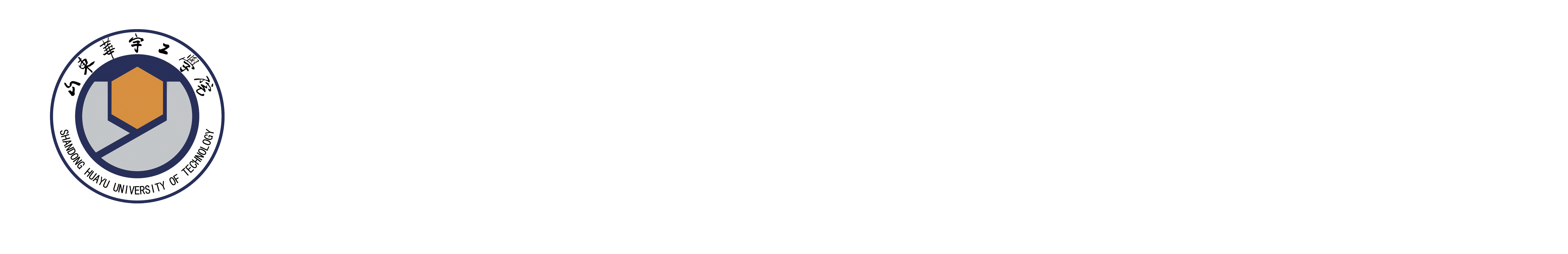 图书馆 - 山东华宇工学院-教育部批准的普通本科高校