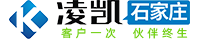 石家庄短信平台_石家庄短信公司_短信接口_短信验证码_短信平台服务商_石家庄凌凯信息技术有限公司