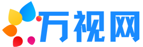 视频剪辑,后期剪辑软件，剪映教程,AE模板,会声会影,Premiere,婚庆模板,After Effects,字幕特效,