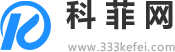 科菲网_独家提供好玩手机游戏下载_安卓游戏首选