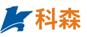 合肥实验台设计_合肥通风柜_合肥实验台厂家-安徽科森实验室设备有限公司