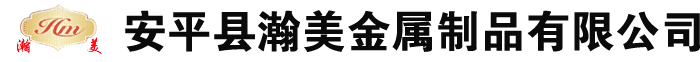 护栏网,石笼网,边坡防护网,隐形窗纱,金刚网,河北安平瀚美金属制品有限公司