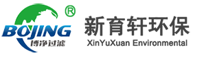 安徽新育轩环保科技有限公司