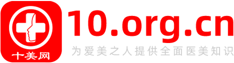 假体隆胸手术,丰胸手术,丰胸手术一般多少钱 - 丰胸整形美容 - 波美网