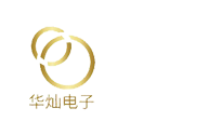 成都华灿电子科技有限公司