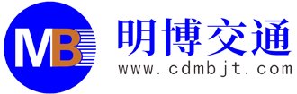 公路护栏_波形护栏_三波护栏_波形护栏厂家_四川明博交通设施有限公司