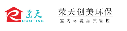 成都除甲醛公司_新房甲醛检测公司_办公室除异味哪家好-成都荣天创美环保科技有限公司