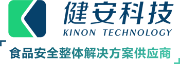 健安科技--健安科技,食用农产品合格证,食品检测,快速检测,农产品检测,检测试剂,检测设备,农残快检,实验台,快检室,智慧农业,蓝牙打印机,溯源打印机,二维码打印,合格证打印机,健安检测,广东健安检测科技有限公司