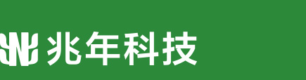 厂内物流系列-表面处理系列-rto-江苏兆年智能科技有限公司