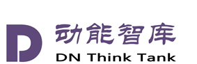 动能智库-四季康养产业唯一授权商、戴欣明工作室（著名战略定位策划机构）、乡村振兴、欢乐上河、四季康养文旅小镇、旅居康养小镇、酒肆街授权服务商-城市开发网-华耀世纪红旅集团-蔡恒儿工作室-产业定位、产业地产、产业电商、产业新媒体系统营销、产业创新、产业开发-产业、商业地产战略定位咨询策划创新引领者-产业及商业架构设计-南方略营销咨询公司-深圳市前海动能投资-前海四季康养管理（深圳）、深圳市动能企业管理咨询有限公司