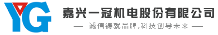 工程塑料系列_橡胶系列_弹簧蓄能圈系列_嘉兴一冠机电设备有限公司_其它