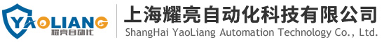 A型应急集中电源_应急电源_消防巡检柜 - 耀亮消防应急电源方案提供商