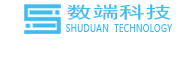 企业上云-信息化设备采购-一站式服务商-重庆数端科技有限公司