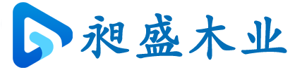 常州木箱包装,常州实木包装箱,常州钢边箱,钢带木箱-常州昶盛木业有限公司