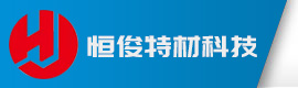 不锈钢毛细管_薄壁精密不锈钢管-江苏恒俊特种金属材料有限公司