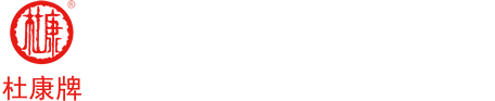 杜康酒代理加盟-杜康酒招商-加盟杜康酒-杜康特曲全国运营中心