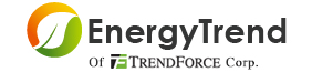 集邦新能源网|EnergyTrend_新能源产业资讯平台与市场调研机构