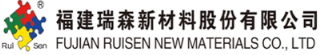 福建瑞森新材料股份有限公司-官方网站