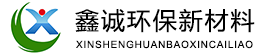 普通木纹粉、晶泳木纹粉、PU木纹粉、丙烯酸木纹粉、立体手感木纹粉、金属绑定粉末、氟碳粉末、各种美术型粉末和功能型粉末-佛山市鑫诚环保新材料有限公司