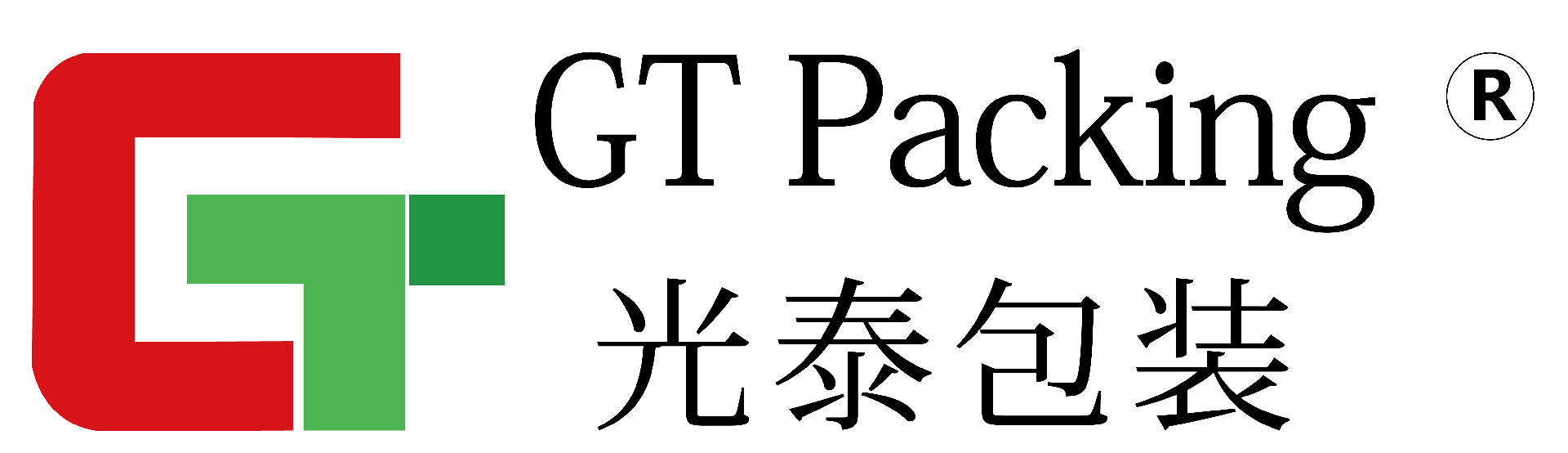 光泰包装|瓦楞纸箱礼盒-印刷包装设计彩盒-上海光泰包装材料有限公司