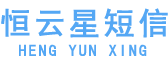 短信群发软件_群发短信接口_106短信平台-古可短信群发平台