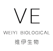 广州维伊生物科技有限公司