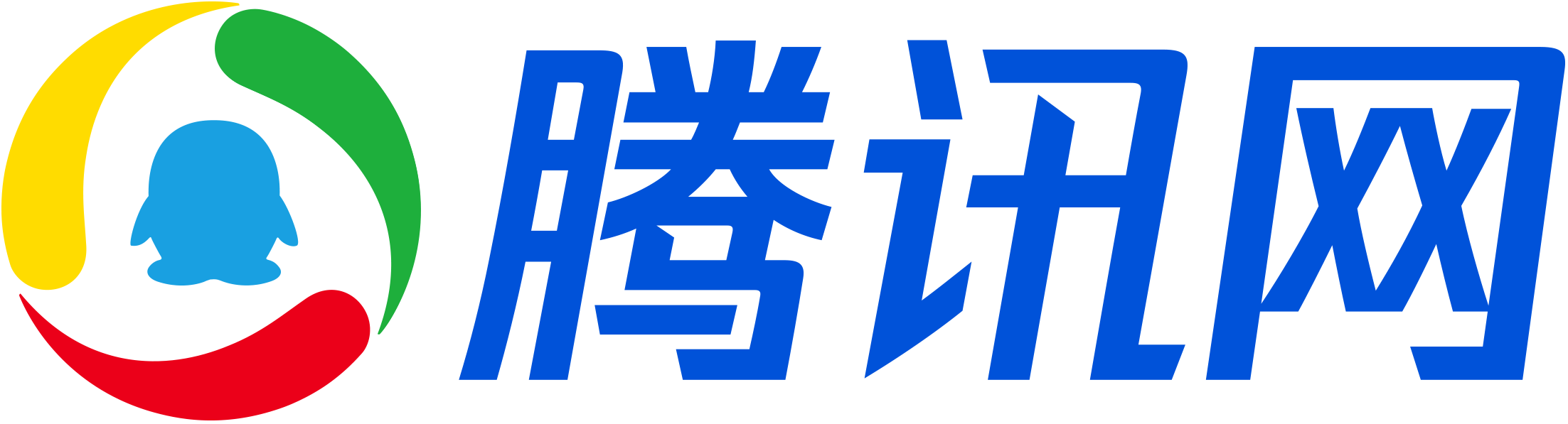 佛山市浩顺包装材料有限公司