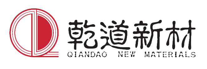 湖北乾道新型材料有限责任公司