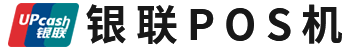 移动POS机_银联POS机代理_POS机_刷卡机申请办理_个人手机网络POS机招商代理加盟