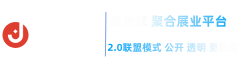 易生支付_聚赢家POS机官网