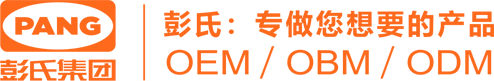 彭氏集团公司官网 | 化妆品代加工OEM/OBM/ODM