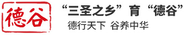 巴氏杀菌鲜蛋液_冷冻全蛋液厂家_全蛋液-河南省德谷食品有限公司