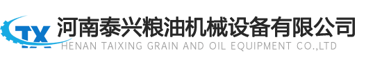 玉米加工设备_玉米加工机械_小型玉米加工设备--河南泰兴粮油机械设备有限公司