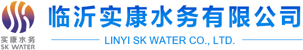 实康水务