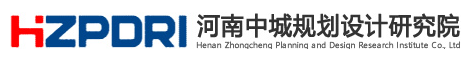 河南中城规划设计研究院有限公司城乡规划编制、工程项目管理、工程造价咨询、市政公用工程设计、园林绿化设计、建筑工程设计、人防工程设计、水利工程设计、工程测绘、地质勘察、岩土工程勘察、环境保护监测、工程试验、工程检测、会议会展服务、承办展览展示活动、工程招投标代理、航空拍摄服务、数据处理；软件开发；市场调查河南中城规划设计研究院有限公司网站首页