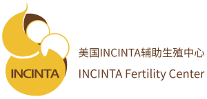 美国试管婴儿 - 美国试管婴儿诊所 -  INCINTA Fertility Center | 美国IFC试管婴儿中心