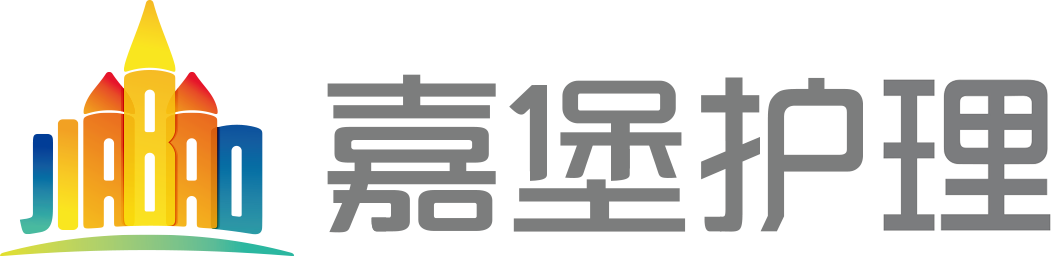 北京月嫂,育儿嫂,护工,保姆,产后康复-嘉堡护理服务有限公司