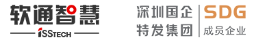 软通智慧—让城市更智慧