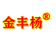 金丰杨树苗基地专业培育新品种无絮杨