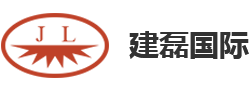 北京建磊国际装饰工程股份有限公司，建磊，北京建磊，建磊装饰，建磊国际，北京建磊国际，建磊装饰公司