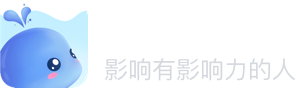 鲸平台:热点数据_传媒线索_采访资源_财经新闻热点_发布会_学习课程_记者综合服务平台