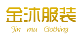 保定工作服_保定工装_容城劳保服_容城车间工作服_容城工作服_容城工装_蓝领工作服_退休服-容城县金沐服装销售有限公司