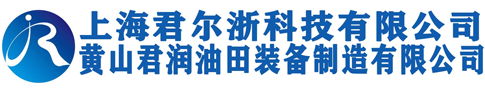 SN三螺杆泵|油气混输泵|油田注水泵|油田撬装设备|上海君尔浙|三螺杆泵|双螺杆泵|螺杆泵厂-黄山君润油田装备制造有限公司（上海君尔浙科技有限公司）