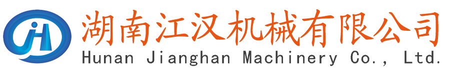 带锯条_双金属带锯条_硬质合金带锯条【批发可定制】-江汉机械